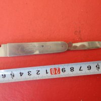 Страхотен нож за пури Handelsgold , снимка 1 - Ножове - 40081779