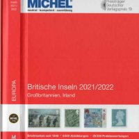 От МИХЕЛ "Britische Inseln 2021/2022 (E13) на DVD