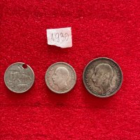 Монети за колекционери, снимка 7 - Нумизматика и бонистика - 44274026
