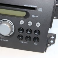 CD MP3 Suzuki Splash касетофон / 39101-51K0 / 3910151K0 / 39101-51K0-EZR / 3910151K0EZR / CD плеър, снимка 3 - Аксесоари и консумативи - 38342753