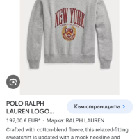 POLO Ralph Lauren Sweatshirt Oversize Womens Size M НОВО! ОРИГИНАЛ! Дамска Блуза!, снимка 2 - Суичъри - 44763885
