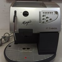 Кафеавтомат Saeco Magic De Luxe -сива, снимка 1 - Кафемашини - 31739182