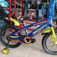 Детски велосипед 18цола , снимка 2 - Велосипеди - 39608328