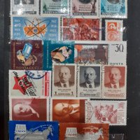 Колекция от пощенски марки от БГ и различни държави, снимка 10 - Филателия - 35428724