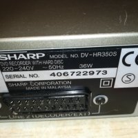 поръчано-sharp hdd/dvd recorder 2702210858, снимка 10 - Плейъри, домашно кино, прожектори - 31971079