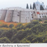 Календар с манастирите от Атонския полуостров, снимка 3 - Други ценни предмети - 31570070