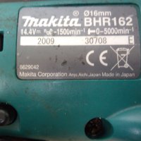 перфоратор Makita BHR162 -14.4V оригинал японски 2009г.- комплект със зарядно и две нови батерии 5Ah, снимка 3 - Други инструменти - 37613623