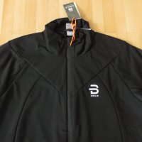 bjorn daehlie elixir jacket, снимка 5 - Спортни дрехи, екипи - 38067255