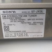 Стерео тунер Sony ST-JX3L, снимка 9 - Ресийвъри, усилватели, смесителни пултове - 40437164