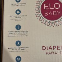 Бебешки памперси ELO BABY внос от UK, размер 1  - 250 броя, снимка 3 - Пелени, памперси - 42330258