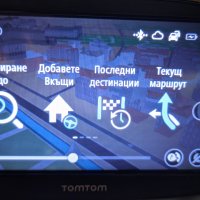 TomTom Go 51 5" висок клас навигация с трафик и камери за кола, снимка 15 - TOMTOM - 42877779
