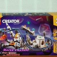 Продавам лего LEGO CREATOR 31142 - Космическо скоростно влакче, снимка 1 - Образователни игри - 42263733