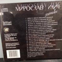 Miroslav Ilic Мирослав Илич - Хитове, снимка 2 - CD дискове - 34025742