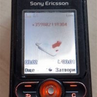 Sony Ericsson T280 и W200, снимка 12 - Sony Ericsson - 38678381