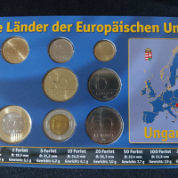 Унгария 1999 - 2012- Комплектен сет от 8 монети, снимка 2 - Нумизматика и бонистика - 44534024