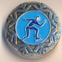 Значка СССР спортна кънки бягане, снимка 1 - Колекции - 29646651