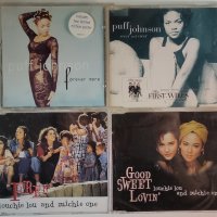 TOP CD пакети за ценители и колекционери: R&B / Funk / Hip Hop / Soul / Swing / Pop (4), снимка 8 - CD дискове - 40578830