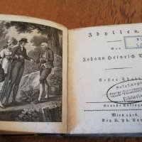 Немска поезия 1816, снимка 2 - Антикварни и старинни предмети - 29331014