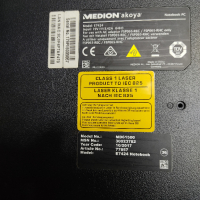 лаптоп Medion Akoya E7424,MD61500,i3-7100U, снимка 4 - Части за лаптопи - 44700624