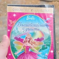 Barbie вълшебството на дъгата DVD , снимка 1 - DVD филми - 42701046