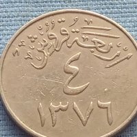 Монета Саудитска Арабия много красива за КОЛЕКЦИЯ 41120, снимка 5 - Нумизматика и бонистика - 42774445