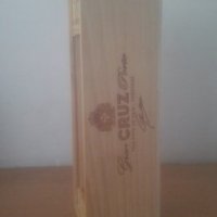 Дървена кутия от бутилка порто , снимка 2 - Други стоки за дома - 35257107