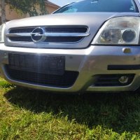 Opel Vectra C 1.9 150hp 6ск.- на части, снимка 14 - Автомобили и джипове - 42023299