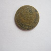 100 пара 1926 Османска турска монета, снимка 5 - Нумизматика и бонистика - 35218341