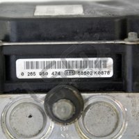 ABS модул AUDI A4 (B7)(2004-2008) ID:89185, снимка 3 - Части - 38668807
