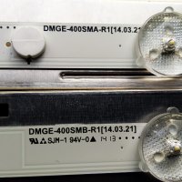 SAMSUNG HG40EC460KW със счупена матрица , BN44-00754A , BN41-02228A , CY-HH040AGLV1V, снимка 17 - Части и Платки - 28925838