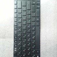 Asus A540/X540-оригинални клавиши, снимка 1 - Части за лаптопи - 30053906