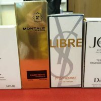 Висок клас парфюми и бутикови парфюми,трайност 16 часа ,100 мл., снимка 3 - Мъжки парфюми - 31168320