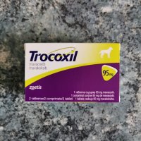 Трококсил 95 мг , снимка 1 - За кучета - 30869325