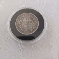 Продавам сребърни монети княжество и царство България , снимка 8 - Нумизматика и бонистика - 44198125