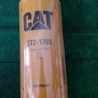 Маслен филтър CAT 272-1788