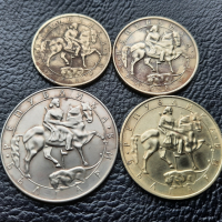 Монета/и 1 , 2 , 5 и 10 лева 1992 г.България-топ цена!, снимка 9 - Нумизматика и бонистика - 39104754