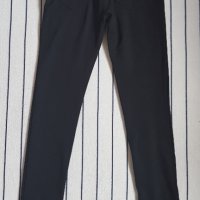 Дамски панталон/клин с подарък, S размер, снимка 5 - Панталони - 35576970