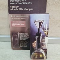 Комплект за вино на ТСМ, снимка 1 - Аксесоари за кухня - 38904094
