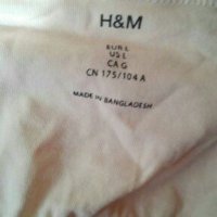 Бюстие на H&M, цвят праскова🍀❤M/L,L🍀❤арт.4238, снимка 4 - Корсети, бюстиета, топове - 36805816