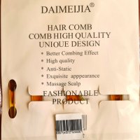 Залепващи ролки, комплект гребени и кичури за вграждане, снимка 9 - Аксесоари за коса - 39209558