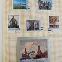 Над 300 пощенски марки СССР, снимка 11 - Филателия - 44460627