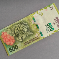 Банкнота - Аржентина - 500 песо UNC | 2016г., снимка 1 - Нумизматика и бонистика - 44794241