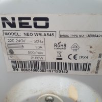 Продавам Люк за пералня Neo WM-A545, снимка 4 - Перални - 38166196