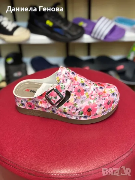 МЕДИЦИНСКО САБО, снимка 1