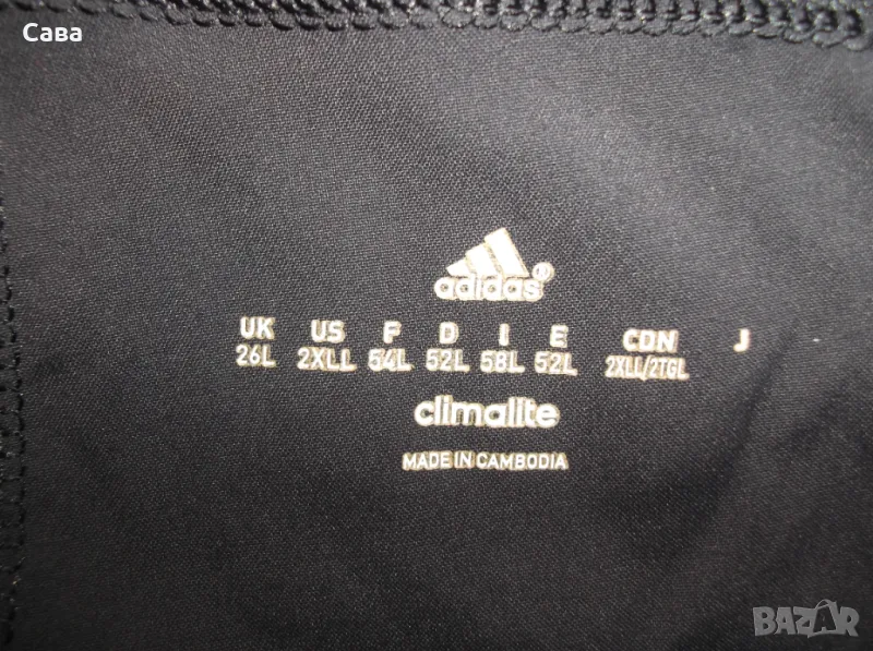 Долнище ADIDAS  дамско,3-4ХЛ, снимка 1