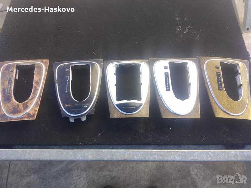 Конзоли скоростен лост за W211,W209, W203 и много други на промо цени тел за връзка, снимка 1