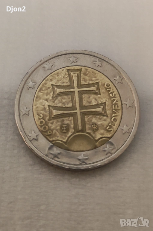 Евро Монета вижда се номинала, снимка 1