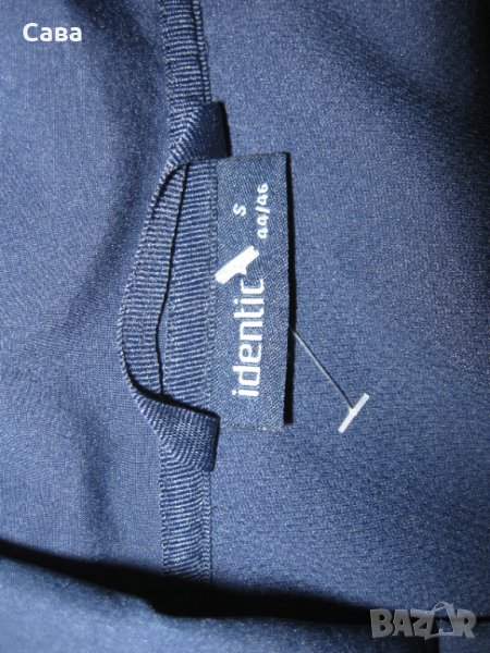 Софтшел IDENTIC  мъжки,М, снимка 1