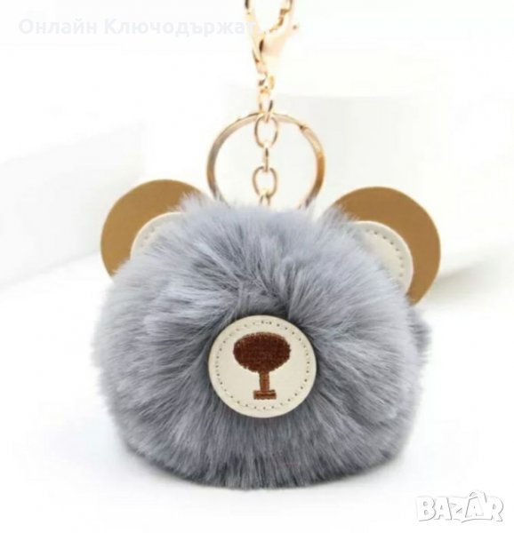 Пухкав Ключодържател Мече, снимка 1