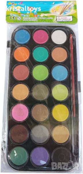 Водни бои 21 цвята - големи, снимка 1